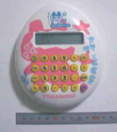 Tamagocchi