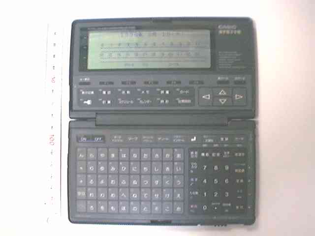 DK-5000