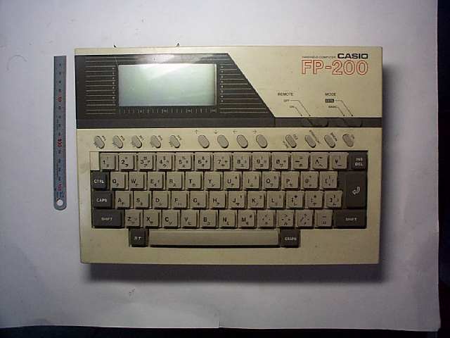 FP-200